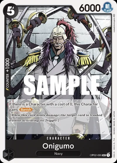 Onigumo