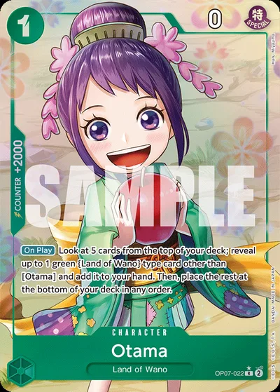 Otama (Parallel)