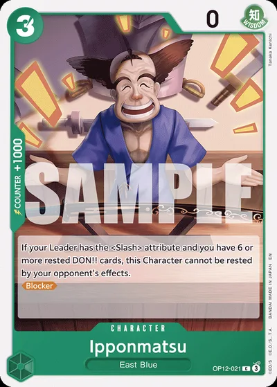 Ipponmatsu
