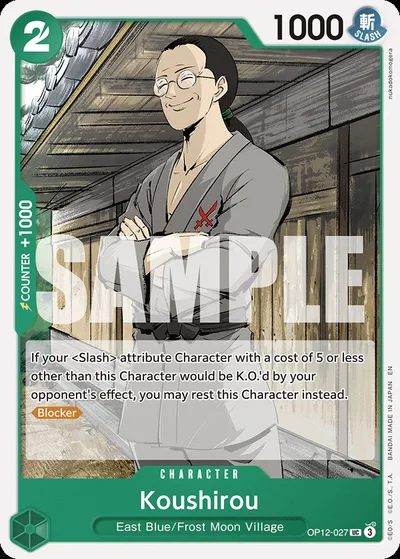 Koushirou