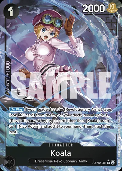 Koala (086) (Alternate Art)