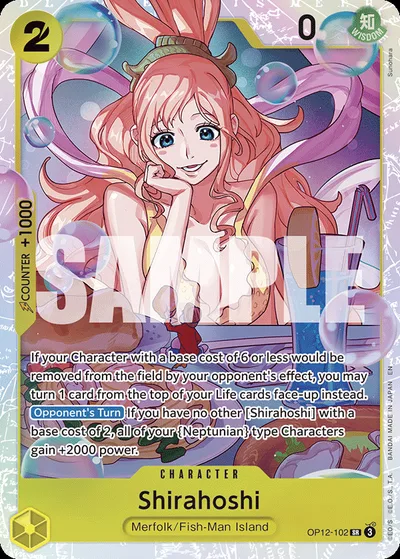 Shirahoshi