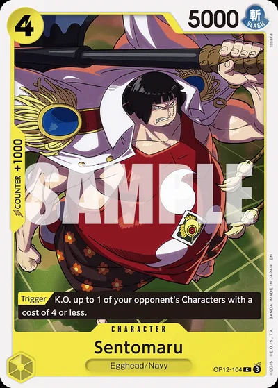Sentomaru