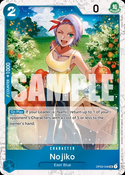 Nojiko (Pirate Foil)
