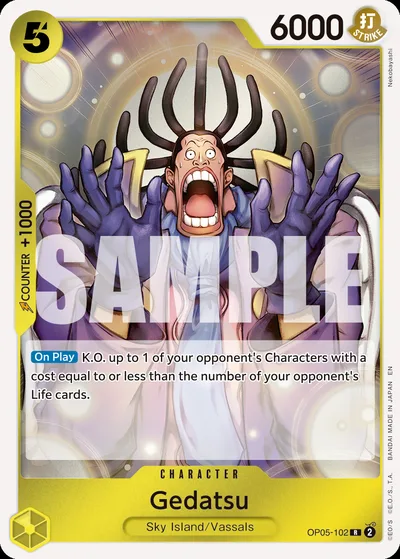 Gedatsu (Reprint)