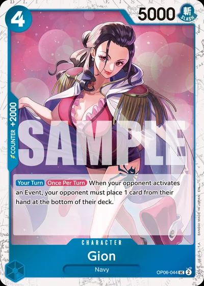 Gion (Pirate Foil)