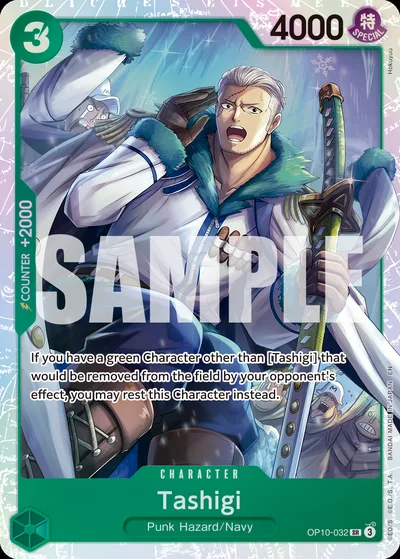 Tashigi (Reprint)
