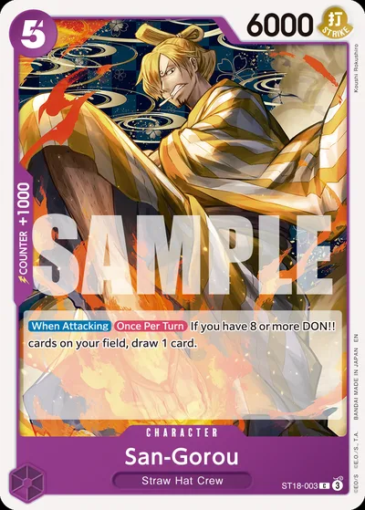 San-Gorou (Reprint)