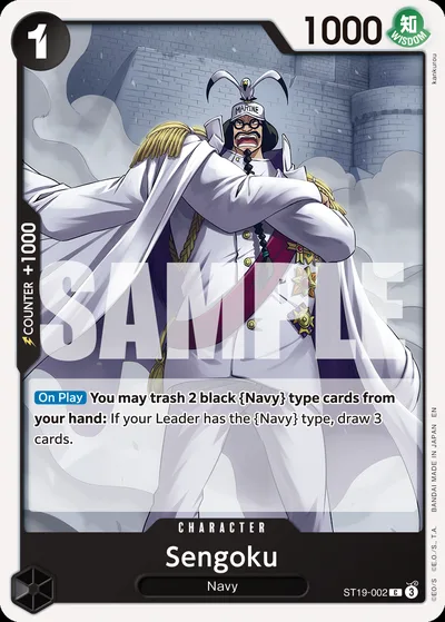 Sengoku - ST19-002 (Reprint)