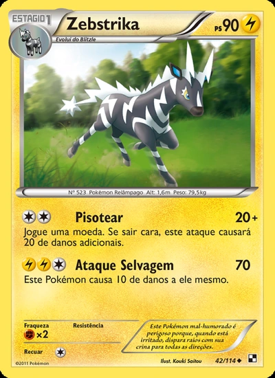 Zebstrika