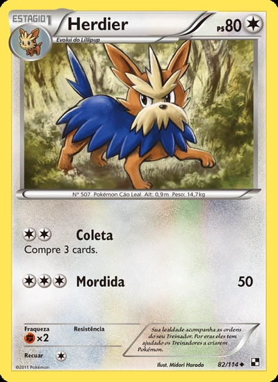 Herdier