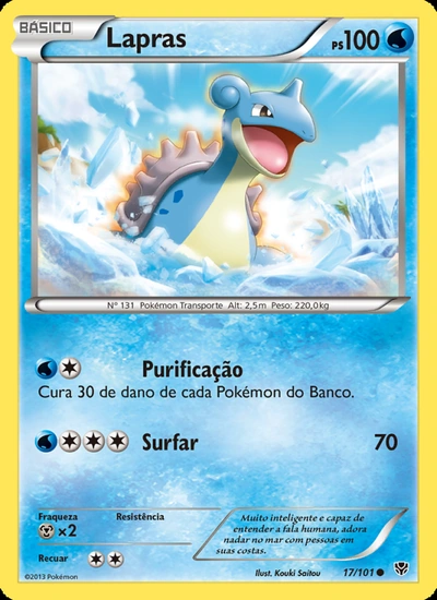 Lapras