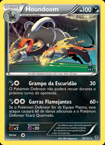 Houndoom