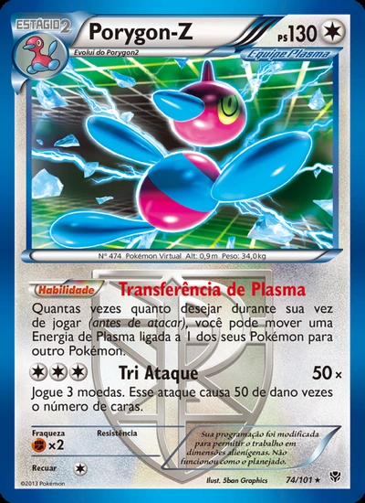 Porygon-Z