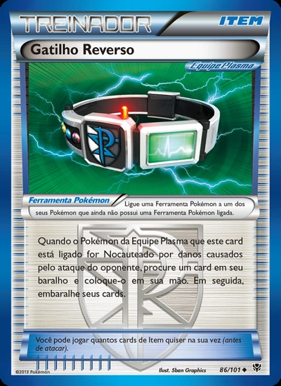 Gatilho Reverso
