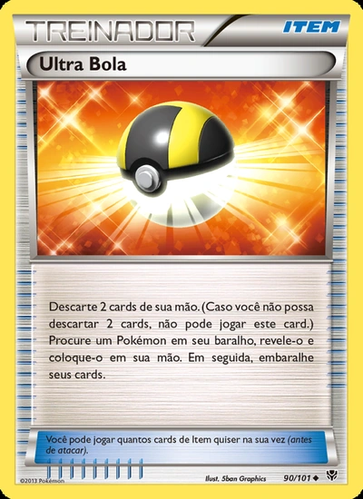 Ultra Bola