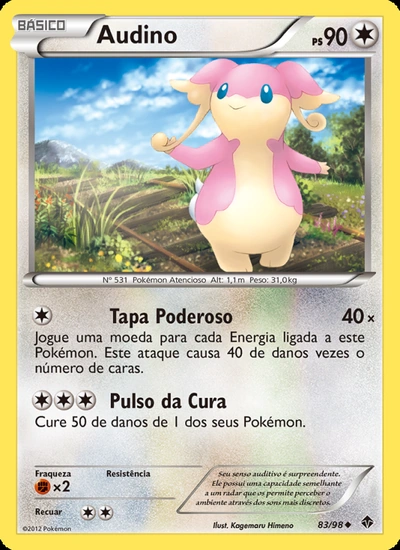 Audino