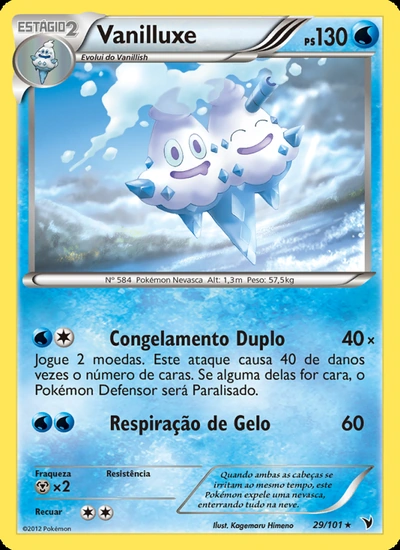 Vanilluxe