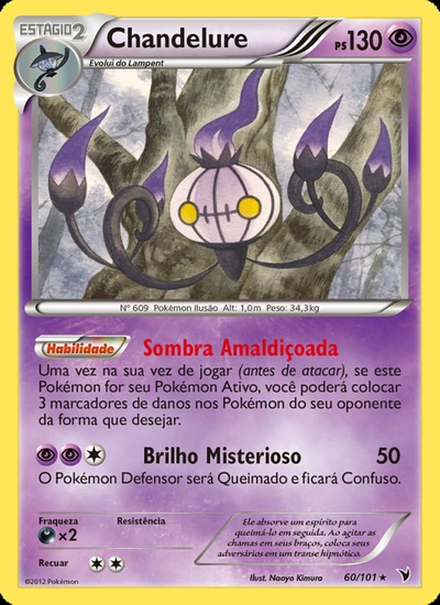 Chandelure