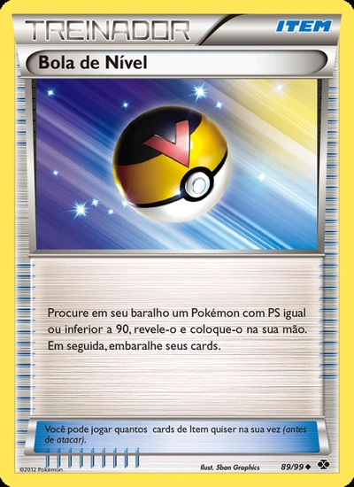 Bola de Nível