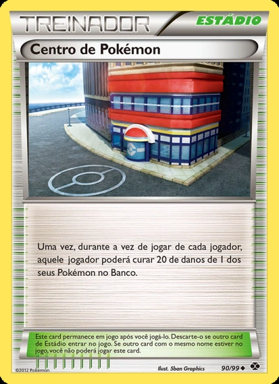 Centro de Pokémon