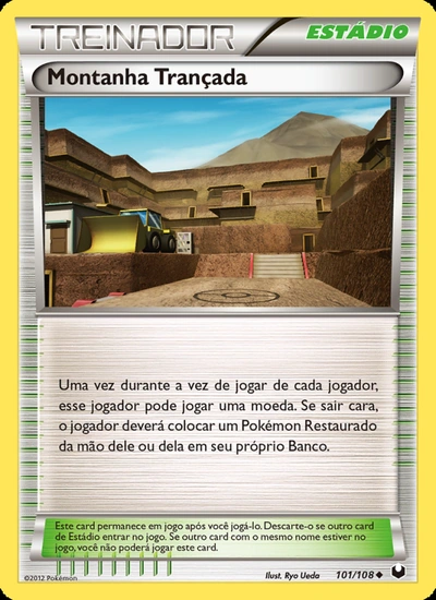 Montanha Trançada