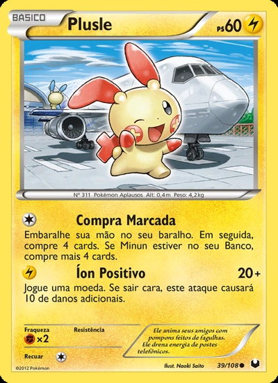 Plusle