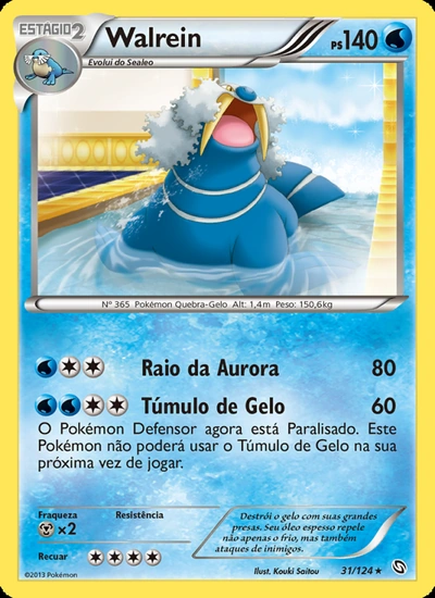 Walrein