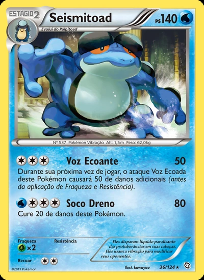 Seismitoad
