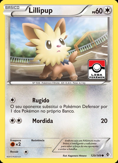 Lillipup