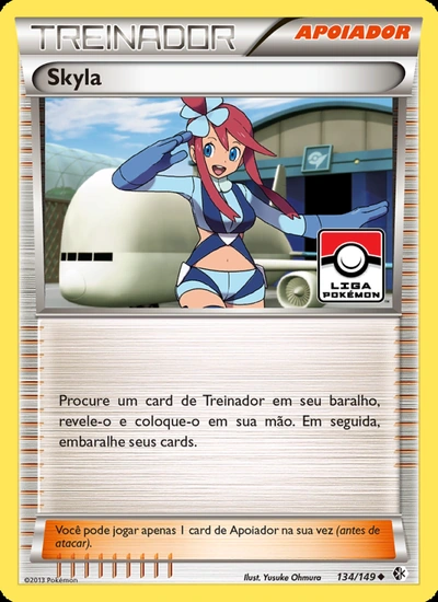 Skyla