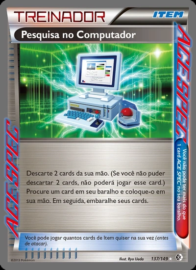 Pesquisa no Computador