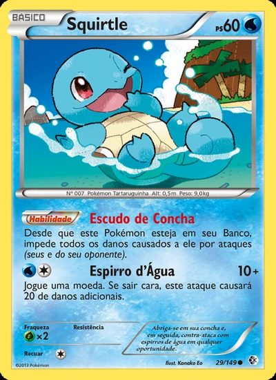 Squirtle