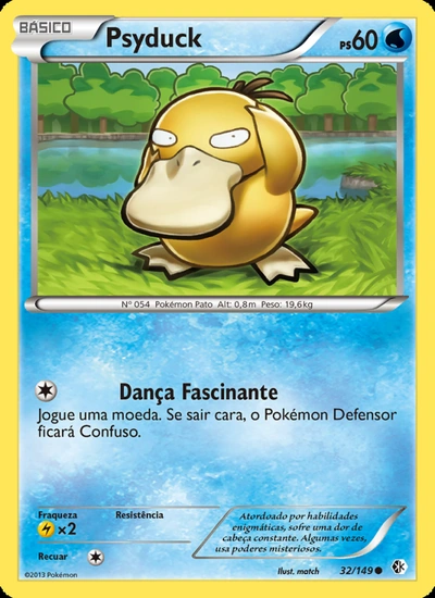 Psyduck