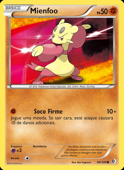 Mienfoo