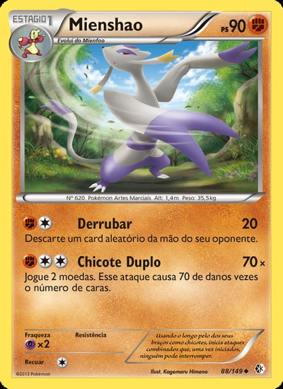 Mienshao