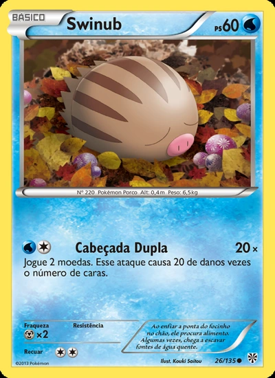 Swinub