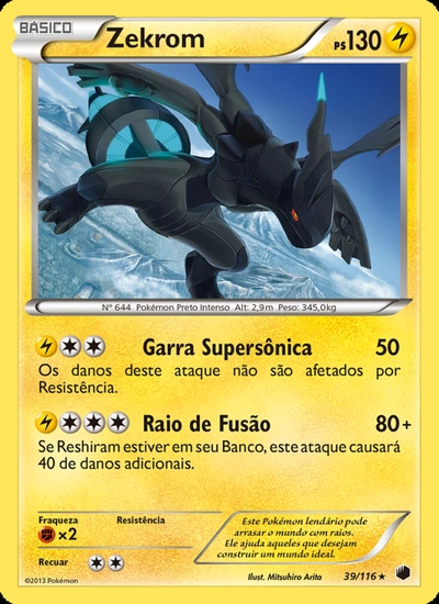 Zekrom