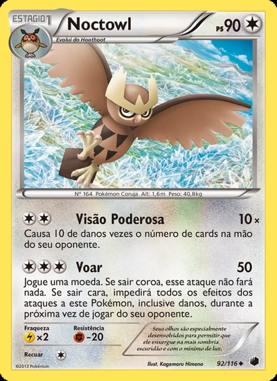 Noctowl