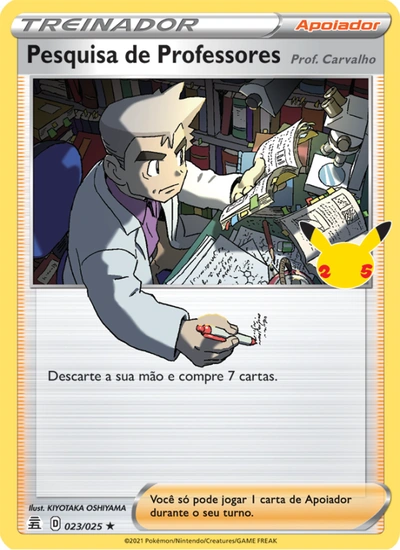 Pesquisa de Professores