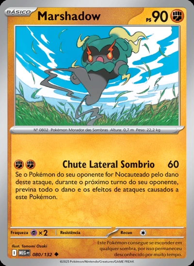 Marshadow
