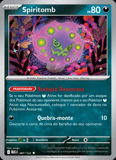 Spiritomb
