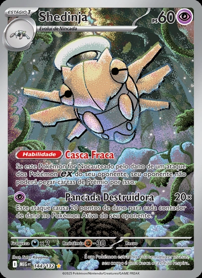 Shedinja