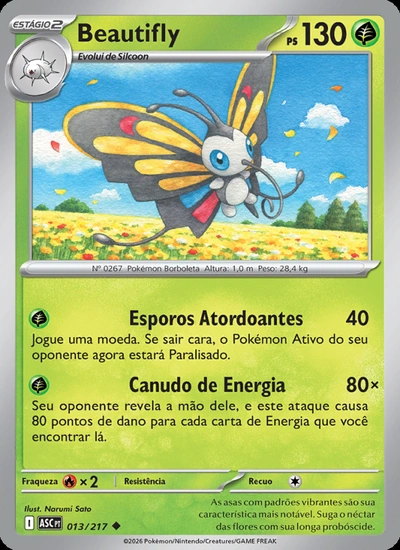 Beautifly