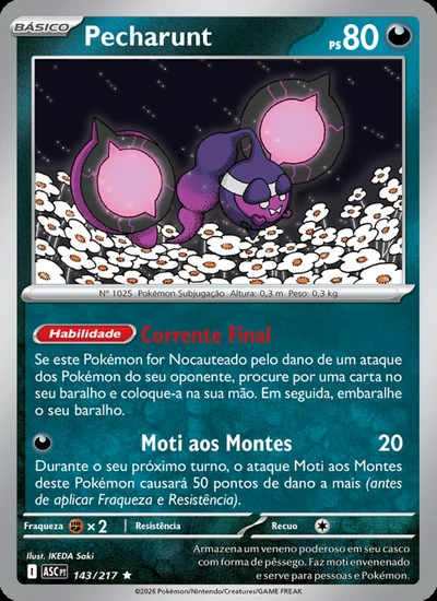 Pecharunt