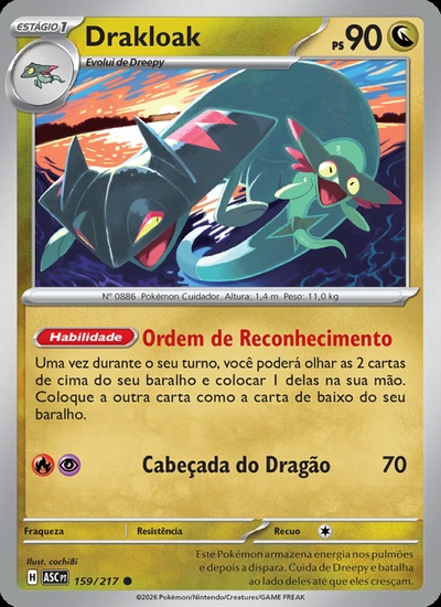 Drakloak