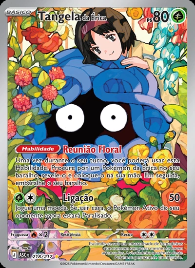 Tangela da Érica