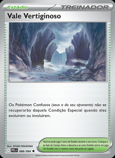 Vale Vertiginoso