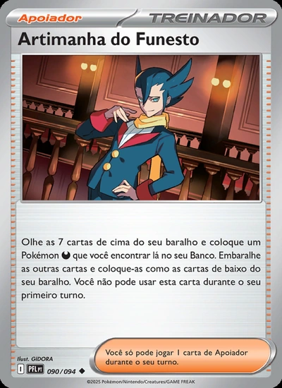 Artimanha do Funesto