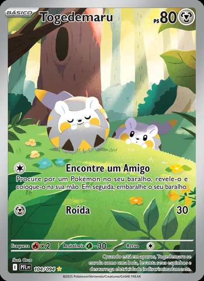Togedemaru
